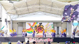 [4K] 心蕾万笑　泉州YOSAKOIゑぇじゃないか祭り2022