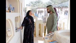 Assalam Walekum Dubai king Sheikh Rashid Al Maktoum Dubai Prince Sheikh hamdan #love #dubai