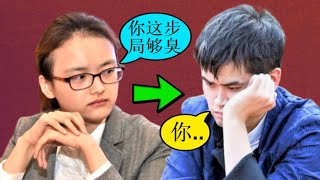 王天一【最差】的后手布局 (唐丹讲解)：连输几盘后再也不走了！