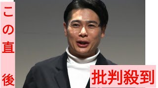 ノブコブ吉村、直筆結婚発表で初笑い「破天荒すぎる」　証人も話題に　爆笑・祝福「心配ないさーーー！！！！」