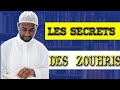 ☀️ Secrets Des Zouhris : Maîtriser l'Énergie Spirituelle pour Protéger et Guider l'Humanité