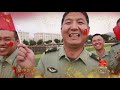 中国陆军：红旗飘飘︱people s liberation army of china