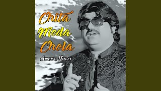 Chita Meda Chola