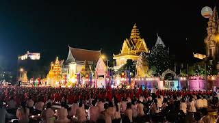 5000 Monks Praying for the Late King Tep Vong