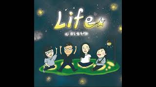 EP176(一)【時事、歷史】台東小米蝸牛粽集體中毒案，粽子驗出農藥殘留？？｜世界上最惡名昭彰的毒藥「砷」，如何從富人專用變得平易近人？｜讀書會《毒藥的滋味》