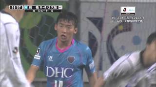 2014 3/29 J１ 第5節 サガン鳥栖vsガンバ大阪