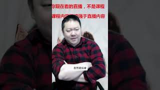 微信好友数量越多，就是人脉越广吗？