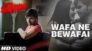 Wafa Ne Bewafai Full Video Song| Beautiful Song | Tera Suroor Movie Song| Himesh Reshammya Songs