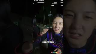 阿尔小糖：凡哥前女友对阿尔步步紧逼，阿尔好心直言回复不为所动。