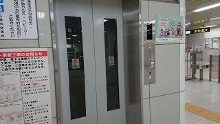 【更新後】札幌市営地下鉄東豊線・さっぽろ駅の改札内エレベーター