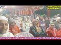 गुम्बदे खज़रा इन आँखों में काजल बनके रहता है gumbade khazra in aankhon me hafiz abdul wakil