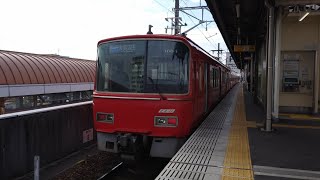 3504F　急行吉良吉田行き　西尾駅到着！