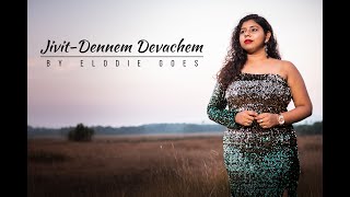 ‘Jivit- Dennem Devachem’ by Elodie Goes ( Official Video) | Konkani Original Song