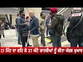 canada airport ਵਾਲਿਆਂ ਦਾ ਦੇਖ ਲਓ ਹਾਲ 27 ਘੰਟੇ ਤੱਕ ਭੁੱਖੇ ਭਾਣੇ ਯਾਤਰੀ ਕਰਦੇ ਰਹੇ ਮਿੰਨਤਾਂ ਕਿਸੇ ਨਾ ਲਈ ਸਾਰ