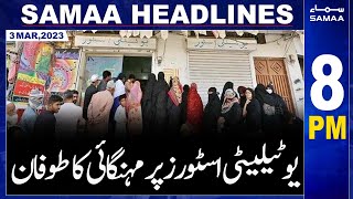 Samaa News Headlines 8PM | SAMAA TV | 3rd March 2023