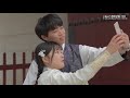 생활예술mcn_워디 ep.7 경복궁을 가다