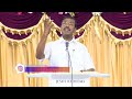 சாபம் ஏன் வருகிறது விடுதலையின் செய்தி bro. mohan c lazarus