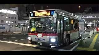 東急バス　Tokyu Bus