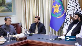 Acting refugees minister meets Chinese ambassador to Kabul | دیدار عبدالکبیر با سفیر چین در کابل