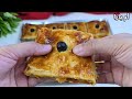 مملحة مقرمشة و مورقة بدون نشاء و بدون زبدة التوريق.. بطريقة سهلة و البنة روعة 😋😋😋