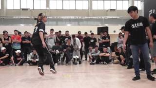 Hung Kuang Cup Bboy Battle Vol.7 | 5 VS 5 | 中正體力王 VS Invincible Mania [Audition]