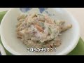 【社食日記】ハンバーグデミグラスソース【サラメシno.0582】