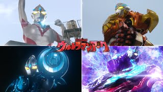 Ultraman Arc | All Forms \u0026 Finishers