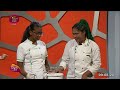 nugasewana christmas special orange upside down cake ishani jayarathna 2024 12 12 rupavahini