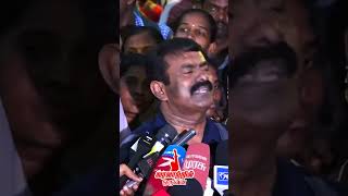 பிரதமரின் பொறுப்பற்ற பேச்சு | வரலாற்றில் ஒருவன்  #seeman #politicalrally