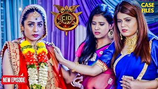 शादी में हुए Crime का ऐसा सच जिसे CID ने सुलझाया! | CID | CID New Episode 2024 | Abhijeet