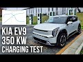 Kia EV9 350 kW DC Fast Charging Test with Charging Curve!