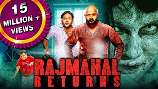 Rajmahal Returns (Pretham) 2020 New Released Hindi Dubbed Full Movie | Jayasurya, Aju Varghese
