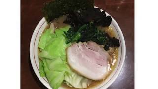 らーめん飛粋  らーめん（ばら肉）＋キャベツ＋キクラゲ＋サービスライス（東京・御成門） 味玉らーめん（塩）＋チャーシュー　〜ラーメン食べて詠います！