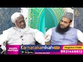 primetime e25 2 23 assemlyintekhabat ki aamad aamad karnatak ke muslim kis janib bewaqoof na banien