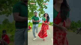 Dewar bhauju kada dance #funny #sagardancer #viraldance #love #viral