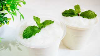 দারুণ প্রশান্তির লাবান | Refreshing laban