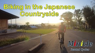 Biking in the Japanese Countryside with Satoyama Minicle | Adventures in Yukiguni | Minamiuonuma