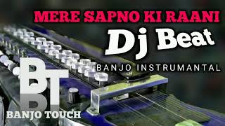 Mere Sapno ki Rani Kab Aayegi Tu Dj Remix | EDM | Banjo Cover | Ringtone | Instrumantal. Banjo Touch