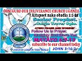 OJALAK YESU IPUGA ATESO PRAISE AND WORSHIP 1 BY OHSUGURO OUR DELIVERANCE CHURCH UGANDA-(3HOLY GOD'S)