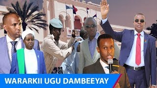 DEG DEG Cumar Finish oo ka shakiyey Tuulax \u0026 Madax kale, Shirqool kale Jahwareerka Galmudug iyo DFS.