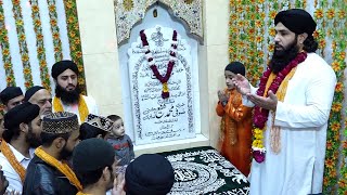 DUA After Chadar Poshi || URS 2019 || Hazrat Khawaja Sufi Muhammad Shafi Chishti Sabriؒ