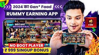 😱 ₹999 BONUS | New Rummy App Today | Teen Patti Real Cash Game | Real Rummy App | Best Rummy App