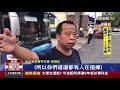 司機「超狂」停車法 車尾懸空90度高牆邊