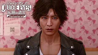 【ネタバレ有】如くシリーズ未経験者がいくジャッジアイズ（PS5版リマスター）２章【JUDGE EYES】