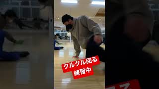 クルクル回る練習中