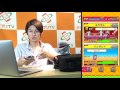 【対戦ズーキーパー】世界的人気を誇る動物パズルゲーム！【アプリtv】