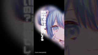 うちのミクに｢可愛くてごめん｣歌ってもらった #cover #初音ミク #可愛くてごめん