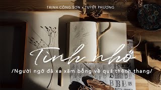 Tuyết Phượng - Tình Nhớ (Video Lyrics) | Nhạc Trịnh (Cover)