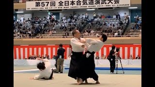 第57回全日本合気道演武大会 (2019) - 小谷達也 道場長Part2 – 57th All Japan Aikido Demonstration Part2 (2019)