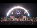 にっぽんど真ん中祭り2016 ファイナル 半布里